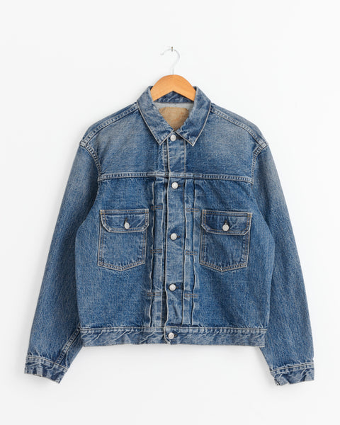 Type 2 1950's Denim Jacket in 2 Year Wash