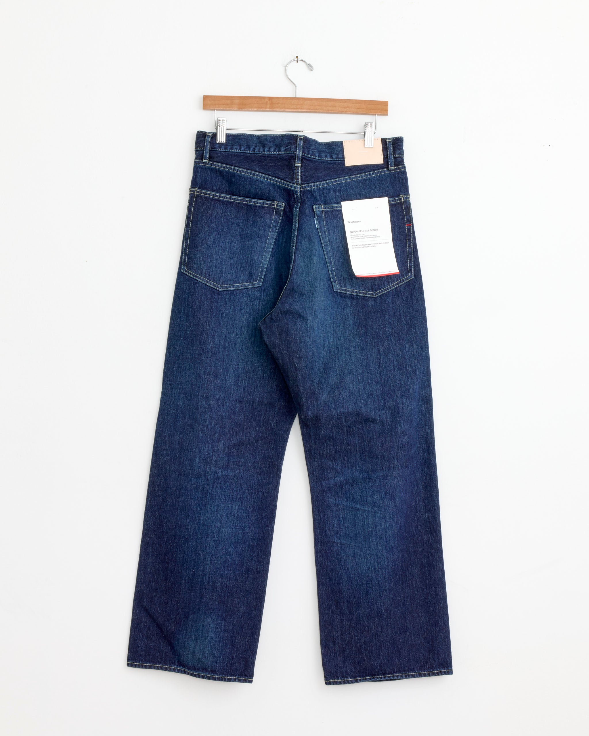 Selvage Five Pocket Wide Straight Pant in Indigo