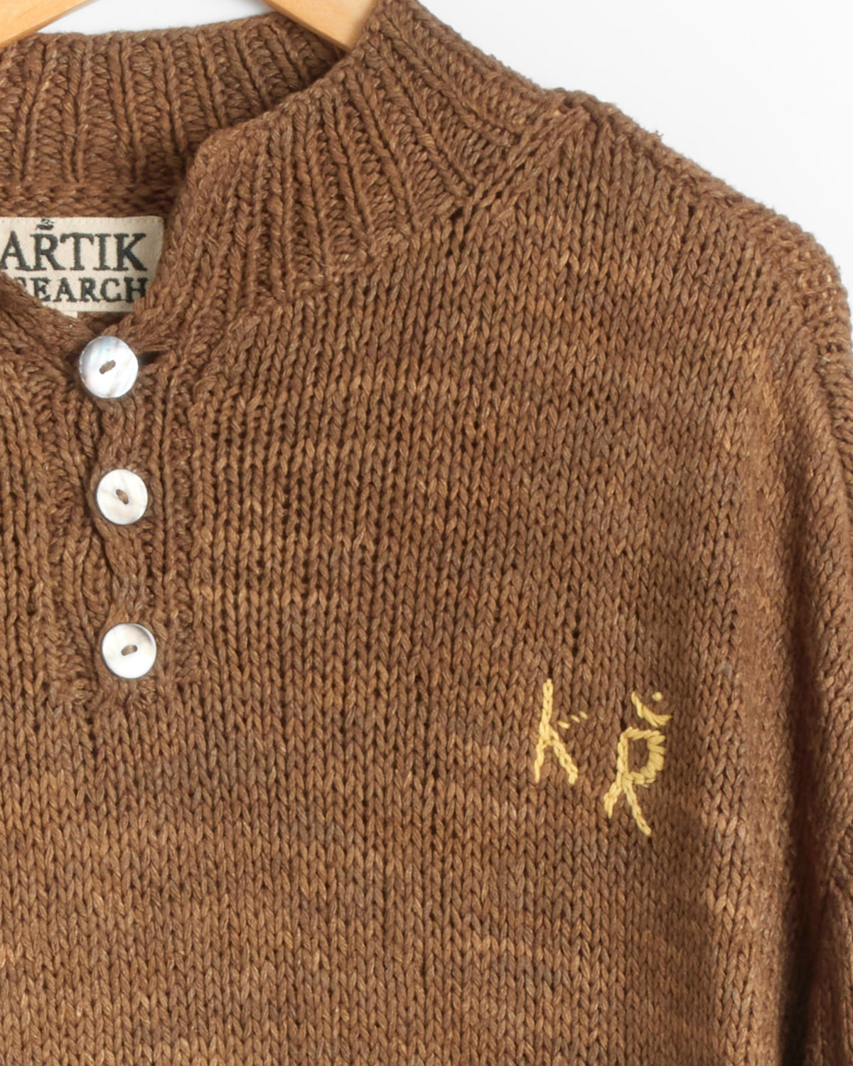 Kartik Research Eri Silk Knit Polo - Brown/Yellow / S (289554)