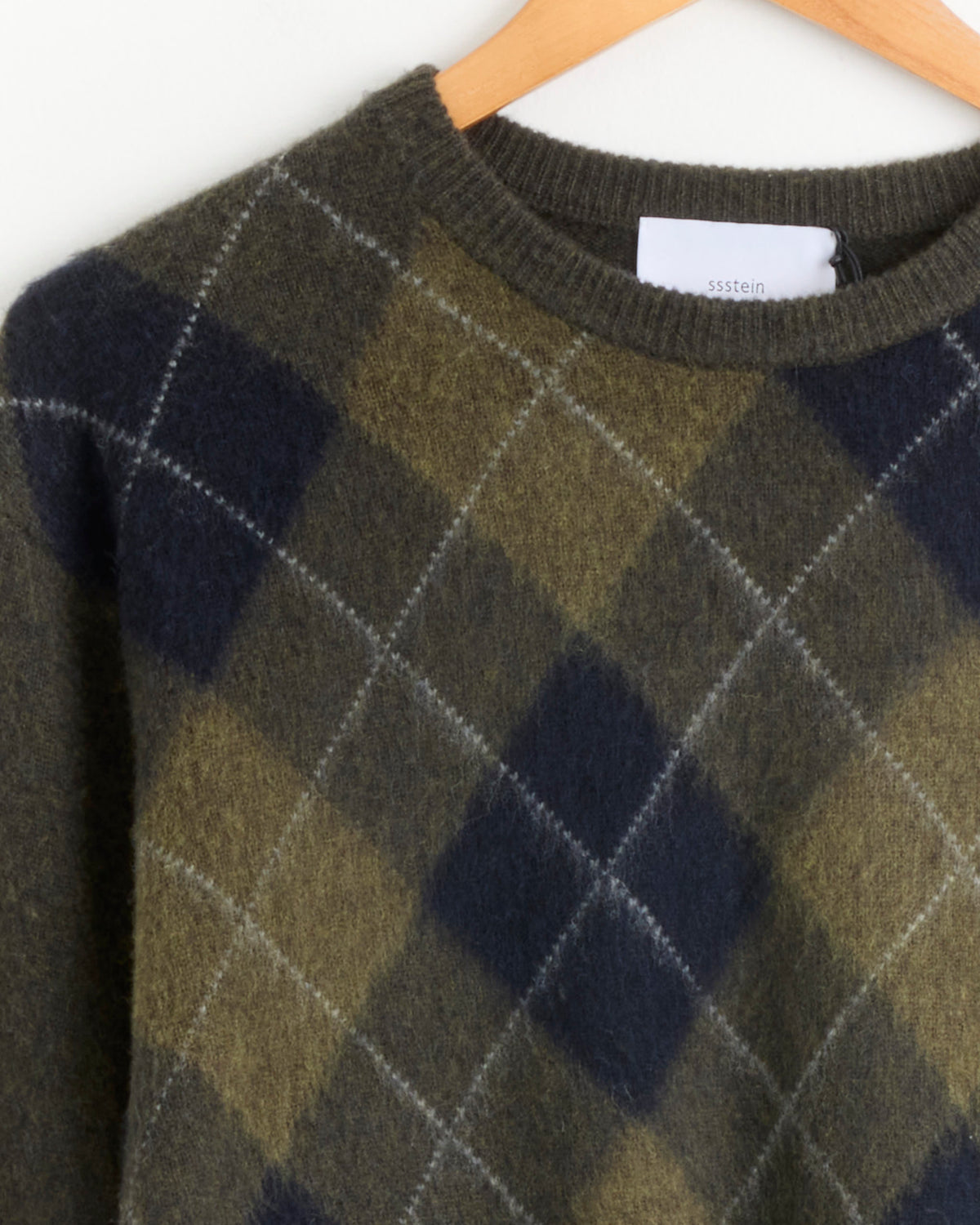 1649 Sweater in Khaki Multi - Khaki Multi / S (289947)